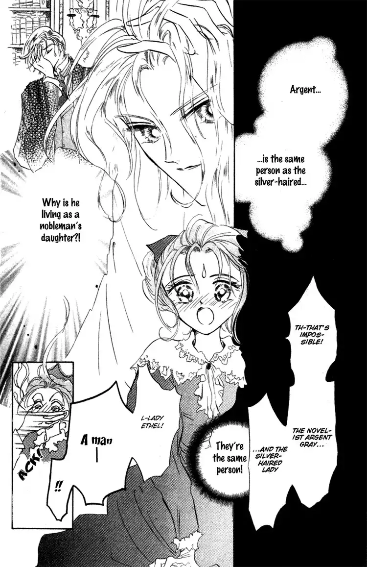 Lady Victorian Chapter 2 4